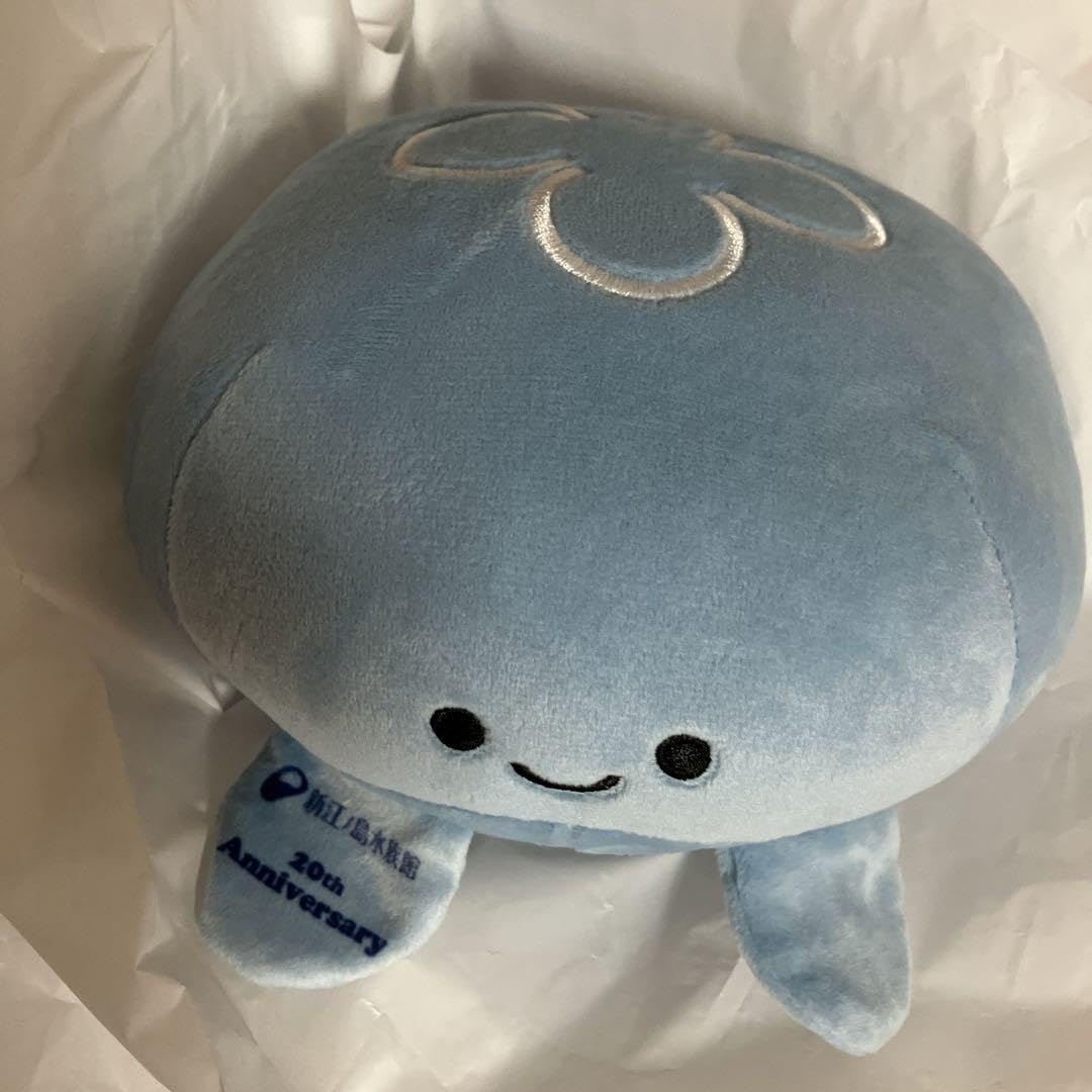新江ノ島水族館 ぬいぐるみ くじ くらげ 2等 3等 水色 Amazon.co.jp: 新江ノ島水族館 ぬいぐるみくじ クラゲ ブルー